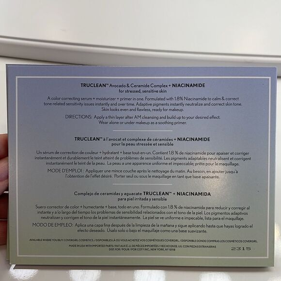 CoverGirl & Anastasia Samples - Picture 6 of 8